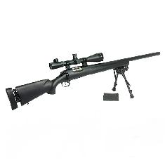 Classic Army - CA M24 Socum Sniper 6mm Airsoft